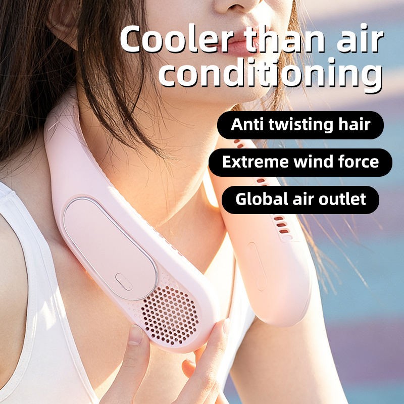 Bladeless Rechargeable Neck Fan - TrailPocket